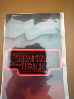 ストレンジャー・シングス iFace 限定ステッカー