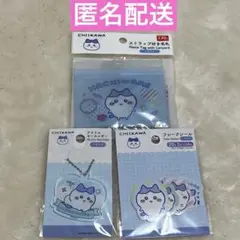 ちいかわ　ハチワレ　名札　アクリルキーホルダー　ダイソー　シール　ダイソー