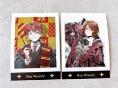 ぱしゃこれ　ロン