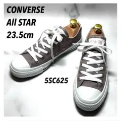 【美品】コンバース オールスター キャンバス レディース 23.5 ブラウン系