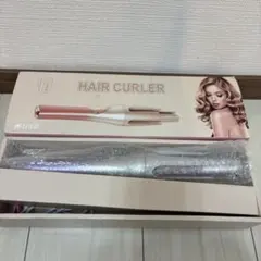 USBカールヘアアイロン シルバー/パープル