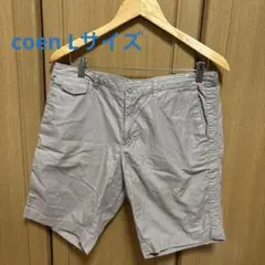 coen メンズLサイズ ハーフパンツのサムネイル