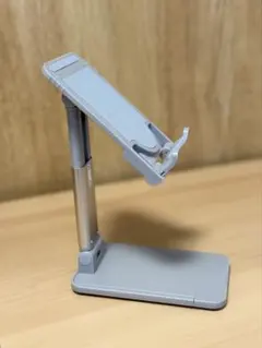 MOTTERU （モッテル）スライド可動式 スタンド