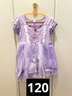 120 ラプンツェル　キッズドレス