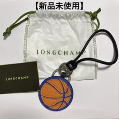 も*ん様 LONGCHAMP ロンシャン 『CAFÉ』 レザー キーリング レア