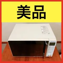 e angle 電子レンジ ANG-MO-C5 - メルカリ
