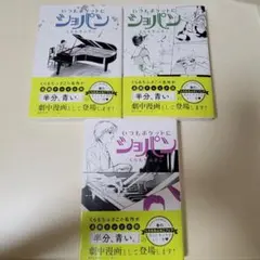 Item thumbnail for item aed4d758-c2ec-4dc9-9f21-83edffcf7d9a