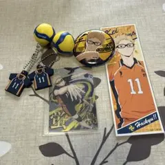 ハイキュー!! 月島蛍グッズセット 5点