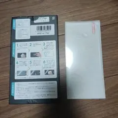 Xiaomi 17t pro 液晶保護ガラスフィルム
