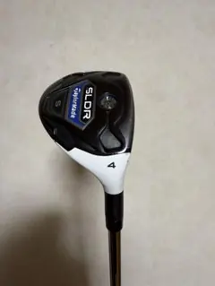 シゲドロップ様 リクエスト 2点 まとめ商品