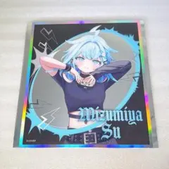 2026年最新】ホロライブ色紙の人気アイテム - メルカリ