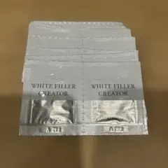 アルビオン ホワイトフィラー クリエイター サンプル 10枚セット