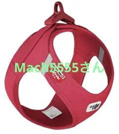 Curli 犬用　ハーネス　Lサイズ　レッドのサムネイル