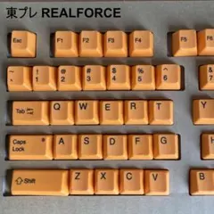 REALFORCE XF0100-KT#5 キーキャップセット 87/104 - メルカリ