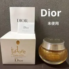DiorL'ORDEVIELaCrèmeContour Yeux15ml未使用品 DiorL'ORDEVIELaCrèmeContour Yeux15ml未使用品 - メルカリ