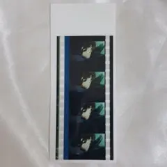 うたプリ タブナイ コマフィルム 美風藍 ジンライ JINN-Ω-RAY - メルカリ