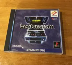ビートマニア