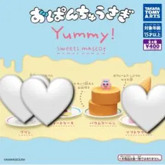 新品未使用レアガチャおぱんちゅうさぎ Yummy! スイーツマスコット②