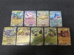ポケモンカード引退品 スタートデッキ100 ブラッキーex ノーマル