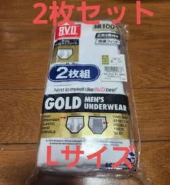 B.V.D. GOLD メンズ セミビキニブリーフ L 2枚組