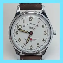 貴重】シュトルマンスキー STURMANSKIE 時計 ロシア 秋山豊寛 ソ連