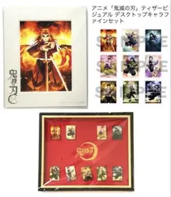 ゴールデンカムイ展 全巻 ピンズ セット ゴールデンカムイ 額装付き