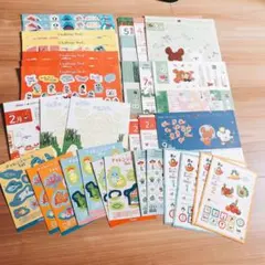 Item thumbnail for item 1646bc59-e457-47e6-ac5d-acaa913162fb