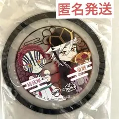 2025年最新】童磨 コースターの人気アイテム - メルカリ