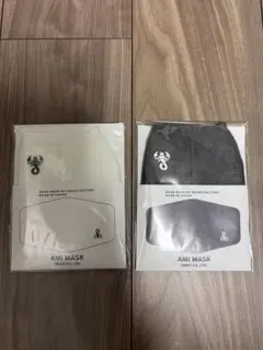 SOPH. マスク　 ホワイト グレー 2色セット ソフネット 新品未使用のサムネイル