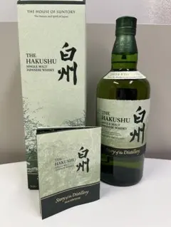 THE HAKUSHU 白州　シングルモルトウイスキー 2024年版