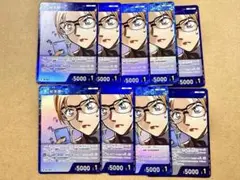 名探偵コナンカード　TCG 新たなる謎　R 妃英理　まとめ売り