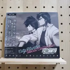 2026年最新】大澤誉志幸の人気アイテム - メルカリ