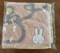 ミッフィーのタオルハンカチ　未開封