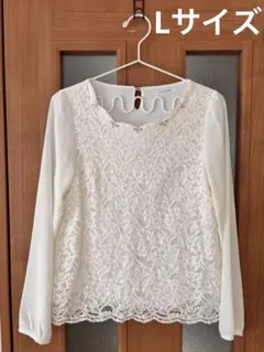 【GLACIER 】オフホワイト 前全面レース 長袖シフォンシャツ/ Lサイズ