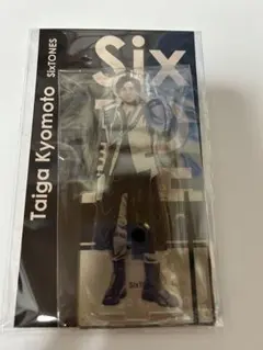 SixTONES 京本大我 アクリルスタンド アクスタ アクスタFest スト