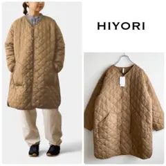 新品タグ付き✨HIYORI ヒヨリ　キルティングコート　ベージュ