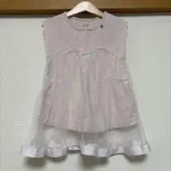 タンクトップ　トップス　チュール　お買い得＊