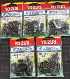 Item thumbnail for item 3a66bf0e-20f7-442c-ab04-ce22d5deda67