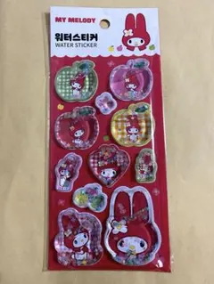 韓国 ウォーターシール マイメロディ サンリオ