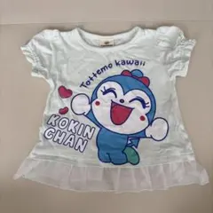 Anpanman コキンちゃん Tシャツ 80cmのサムネイル
