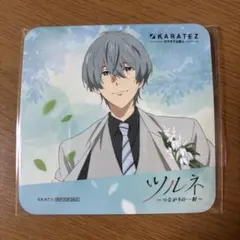 2025年最新】カラオケの鉄人の人気アイテム - メルカリ