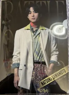 澤本夏輝のクリアファイルです。