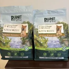 PLANET PET プラペ 鴨&オレンジ　2kg 2袋のサムネイル
