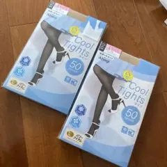 ★土日限定価格★ ATSUGI クールタイツ　ベビーベージュ　4足　M〜L