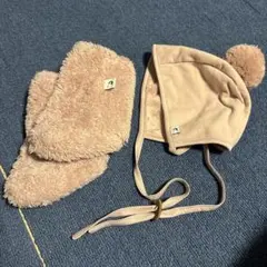 コニー ボンネット＆ブーティ セット