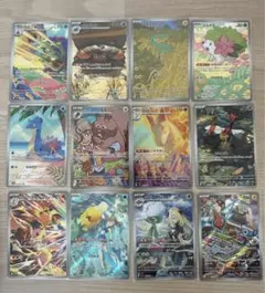 【即発送】 熱風のアリーナ AR 12種 コンプセット　カスミのコダック 等