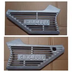 gs400 当時物 希少 クラッチカバー スプロケカバー フィン アルフィン