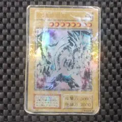 2026年最新】遊戯王 デュエルモンスターズexの人気アイテム - メルカリ