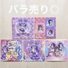 プリキュアパン　シール　キミとアイドルプリキュア♪　集合　キュンキュン