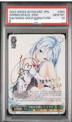 Item thumbnail for item dc1d960d-541a-4d3e-b415-e047ef78f7d1